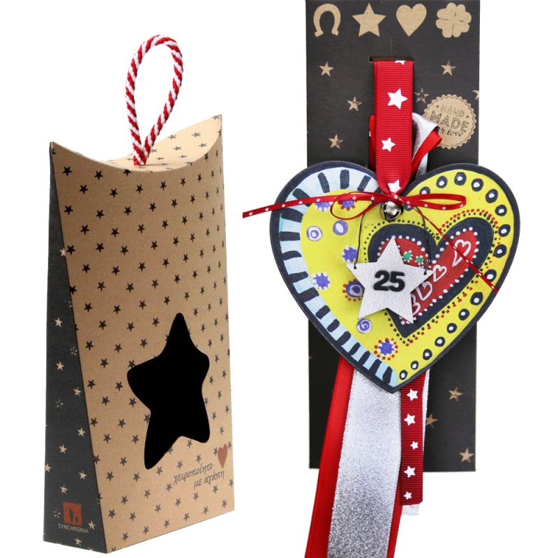 Lucky charm - Hanging painted heart 10cm