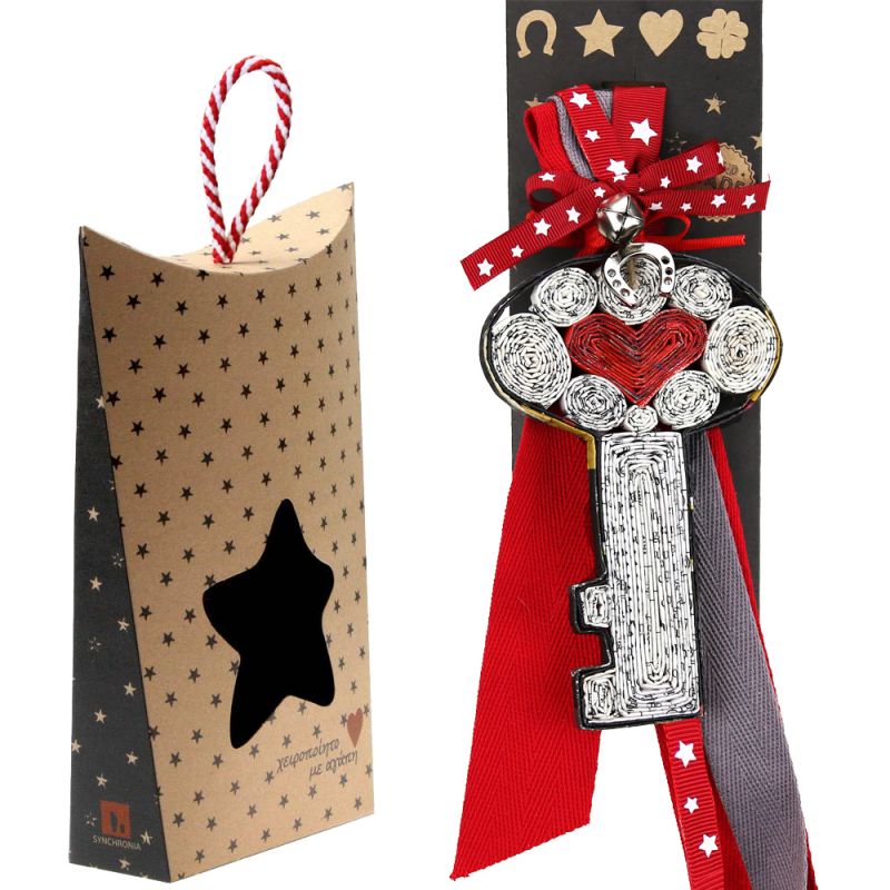 Lucky charm - Key Recycled Paper