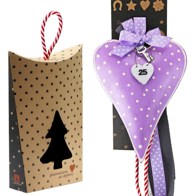 Lucky charm - Dotty Lilac Heart Lg