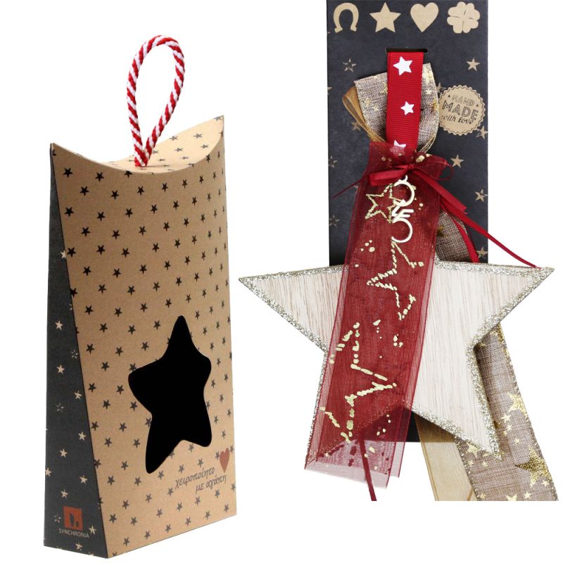 Lucky charm - wooden star hanger 