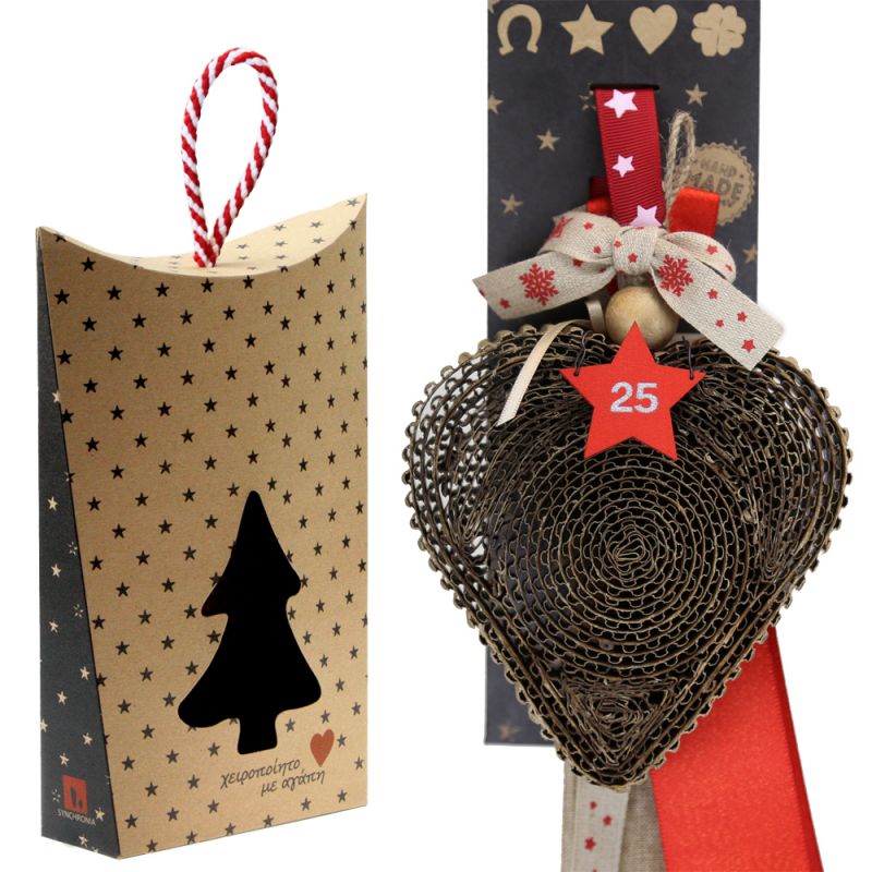 Lucky charm - Corrugated Heart Ornament