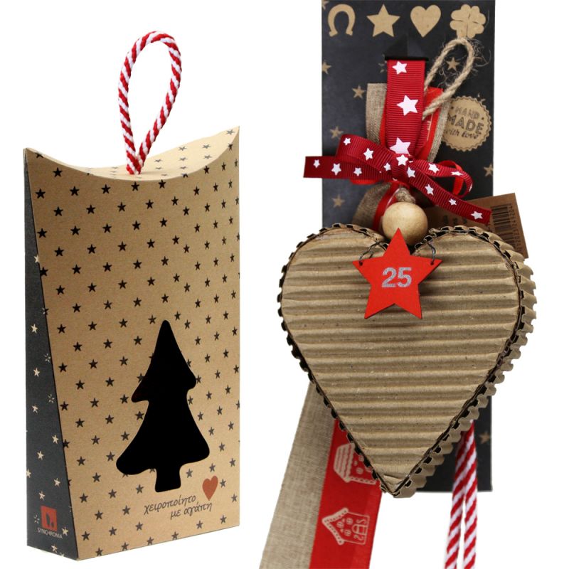 Lucky charm - Corrugated Heart Ornament