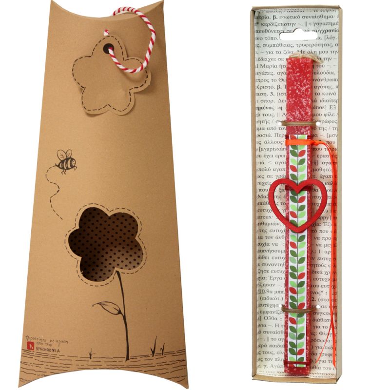 Easter Candle Little hanging outline heart-Red