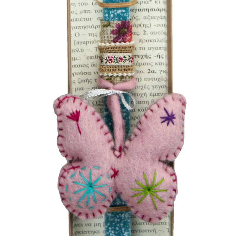 Easter Candle Pastel Embroidered Butterfly