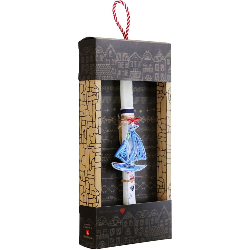 Easter Candle Boat - Blue Recycled Paper