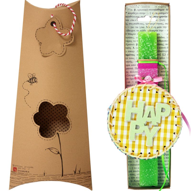 Easter Candle girl round handbag